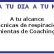 Actitudes para diseñar cada día